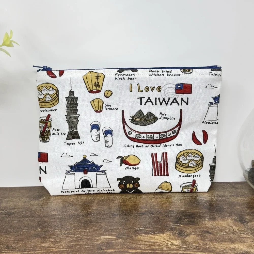 Taiwan Toiletries Bag Travel‎ Cosmetic Pouch Excellent Condition